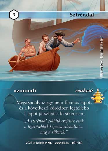 Kiadás: Császárváros
Gyakoriság: ritka