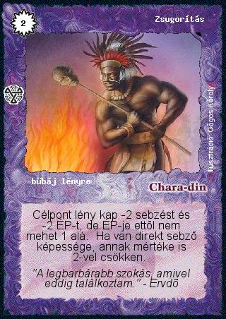 Kiadás: Isteni szövetség
Gyakoriság: nem gyakori