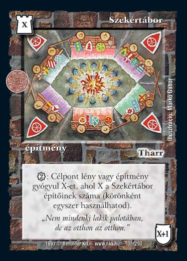 Kiadás: Isteni szövetség, Túlélők Földje
Gyakoriság: nem gyakori