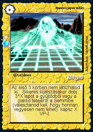 Kiadás: Esthar Császárság
Gyakoriság: ritka