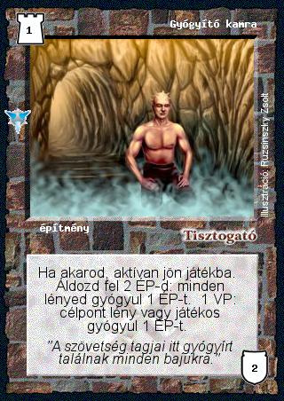 Kiadás: Káoszkatlan
Gyakoriság: nem gyakori