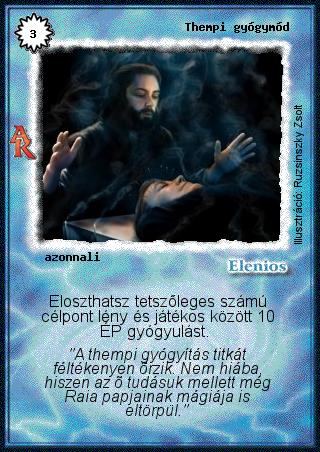 Kiadás: Alanori Krónika
Gyakoriság: ritka