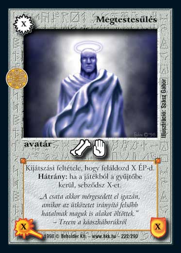 Kiadás: Árnyékhold, Túlélők Földje
Gyakoriság: ritka