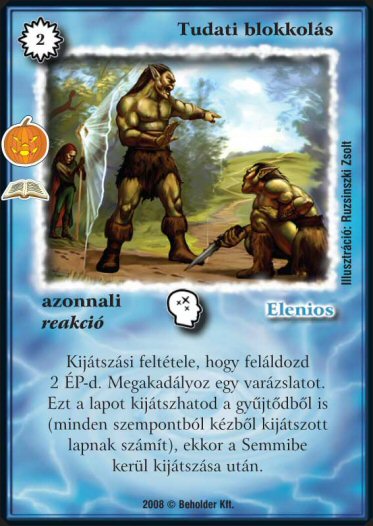 Kiadás: Kárhozat (Zén)
Gyakoriság: ritka