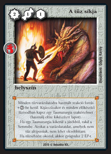 Kiadás: Örökkévalóság
Gyakoriság: nem gyakori