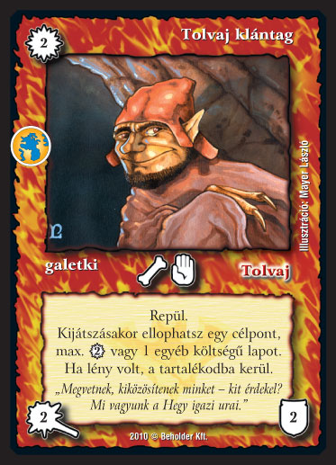 Kiadás: Örökkévalóság
Gyakoriság: ritka