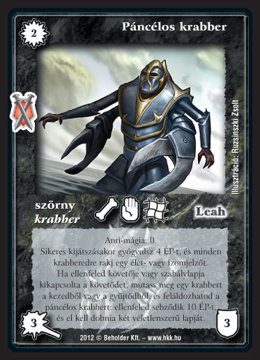 Kiadás: Istenek viadala
Gyakoriság: nem gyakori