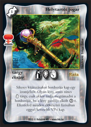 Kiadás: Világégés
Gyakoriság: nem gyakori