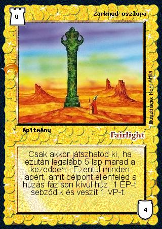 Kiadás: Chara-din visszatér
Gyakoriság: ritka