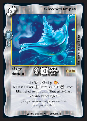 Kiadás: Tükördimenzió
Gyakoriság: nem gyakori